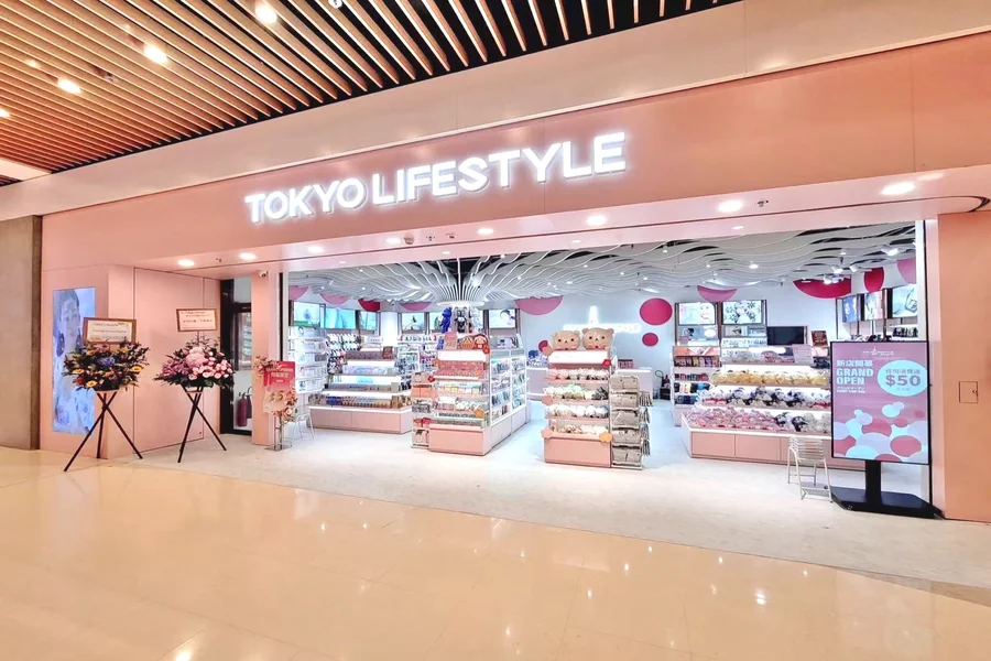 Tokyo Japanese Lifestyle